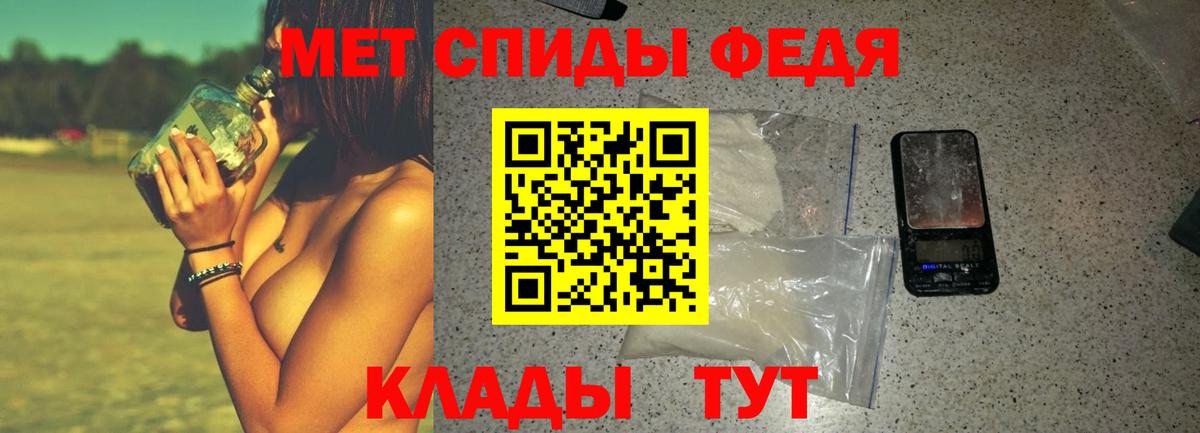 АМФ  АМФЕТАМИН Premium  Вход с VPN  АМФ  Урус-Мартан 