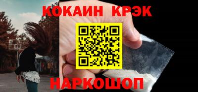 марки lsd Ачхой-Мартан