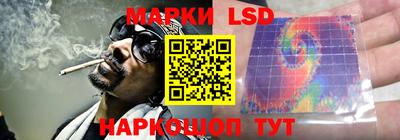 скорость mdpv Анжеро-Судженск