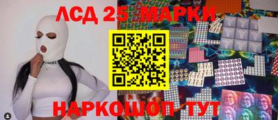 MESCALINE Баксан