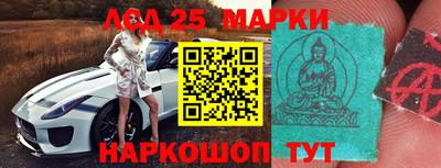 метадон Ангарск