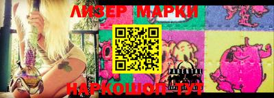 прущая мука Аша