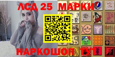 метадон Ангарск