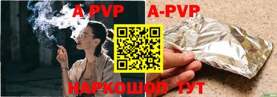 скорость mdpv Анжеро-Судженск