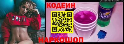 скорость mdpv Анжеро-Судженск