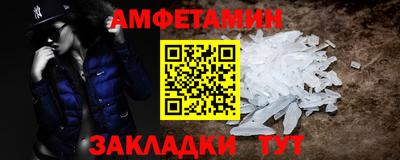 марки lsd Ачхой-Мартан