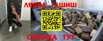 скорость mdpv Анжеро-Судженск