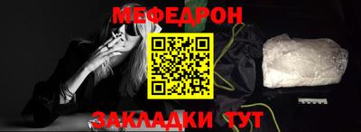 скорость mdpv Анжеро-Судженск