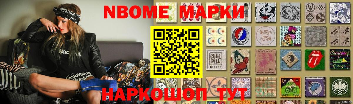 ЛСД экстази кислота  Лсд 25 экстази  Вход с VPN  Урус-Мартан  LSD-25 экстази кислота 